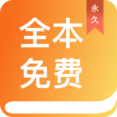 欧洲杯竞猜app